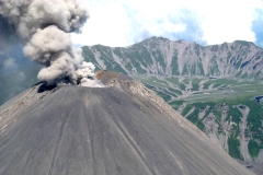 Dkarinskyi vulkan og Caldera fra Kamtjatka, Sibirien